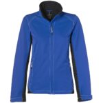 Ladies Iberico Softshell Jacket