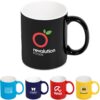 Omega Ceramic Coffee Mug - 330ml