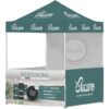 Ovation Gazebo 2 x 2m 3H-Walls 1F-Wall